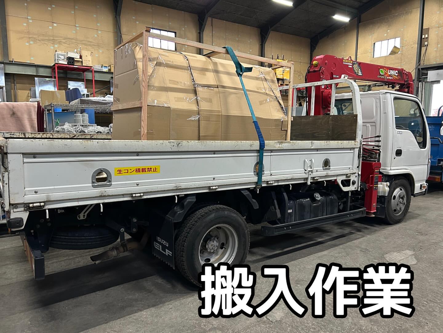 搬入設置‼️東京都町田市玉川学園前駅ケーキケース