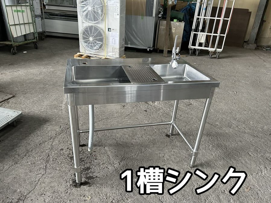 中古厨房機器入荷情報‼️1槽シンク　キッチンカー・飲食店用 サイズ幅1000×奥行600×高さ800mmアイキャッチ画像
