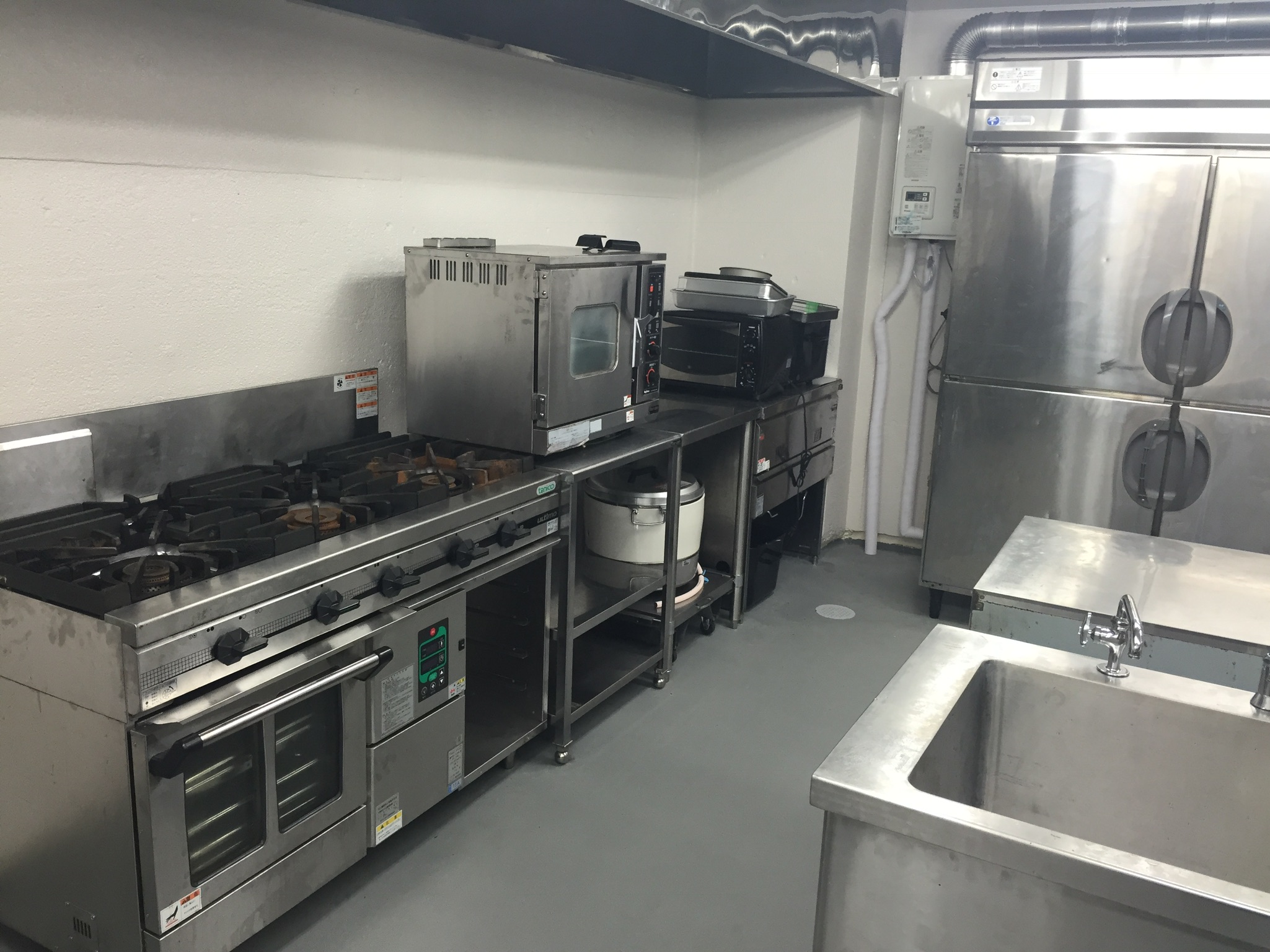 厨房機器買取高額査定のポイントアイキャッチ画像