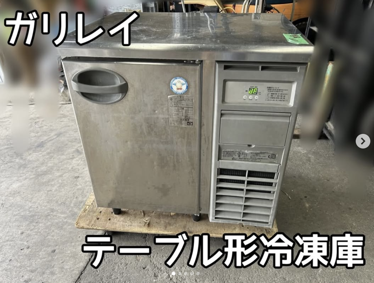 中古厨房機器入荷情報‼️フクシマガリレイ　冷凍ストッカー　冷凍コールドテーブル　TBCF-190-RHアイキャッチ画像
