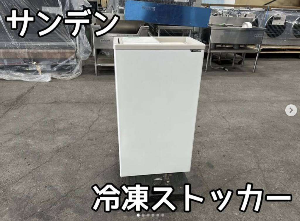 中古厨房機器入荷情報‼️サンデン冷凍ストッカー　PF-057X-B正面写真