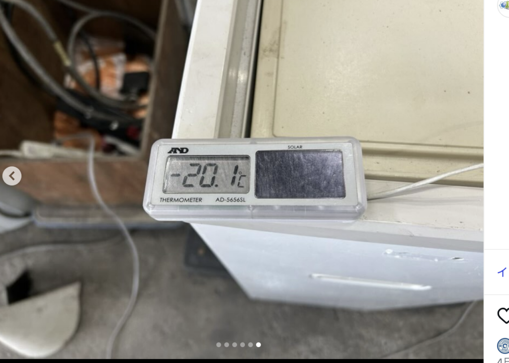 中古厨房機器入荷情報‼️サンデン冷凍ストッカー　PF-057X-B動作確認写真