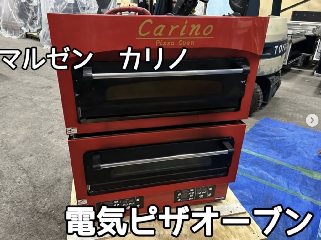 中古厨房機器入荷情報‼️マルゼン　電気ピザオーブン　CPO-088W正面写真