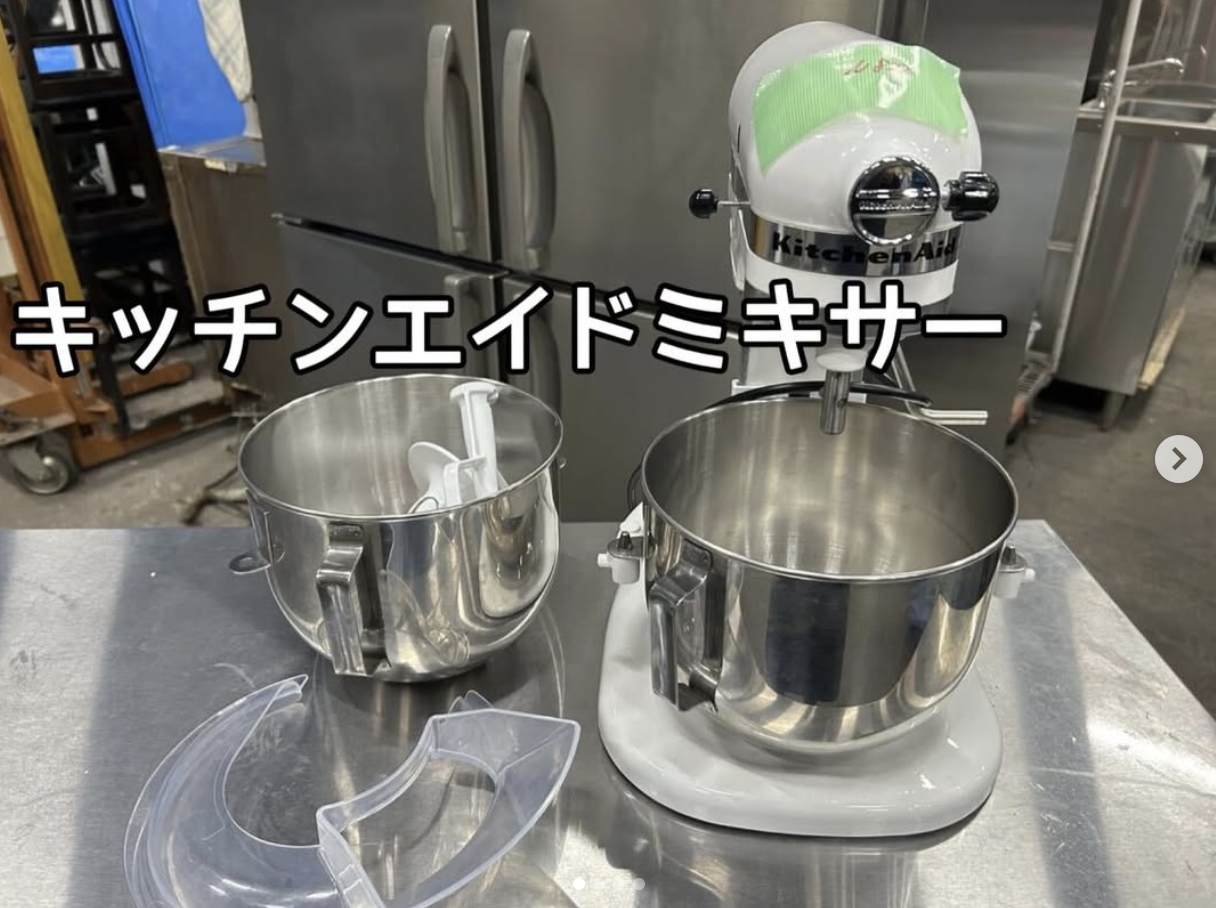 中古厨房機器入荷情報‼️FMI キッチンエイドミキサー　KSM5WHアイキャッチ画像