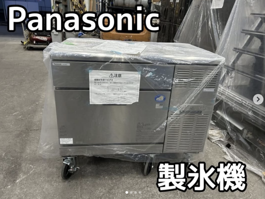 中古厨房機器入荷情報‼️パナソニック製氷機　SIM-DS85U正面写真