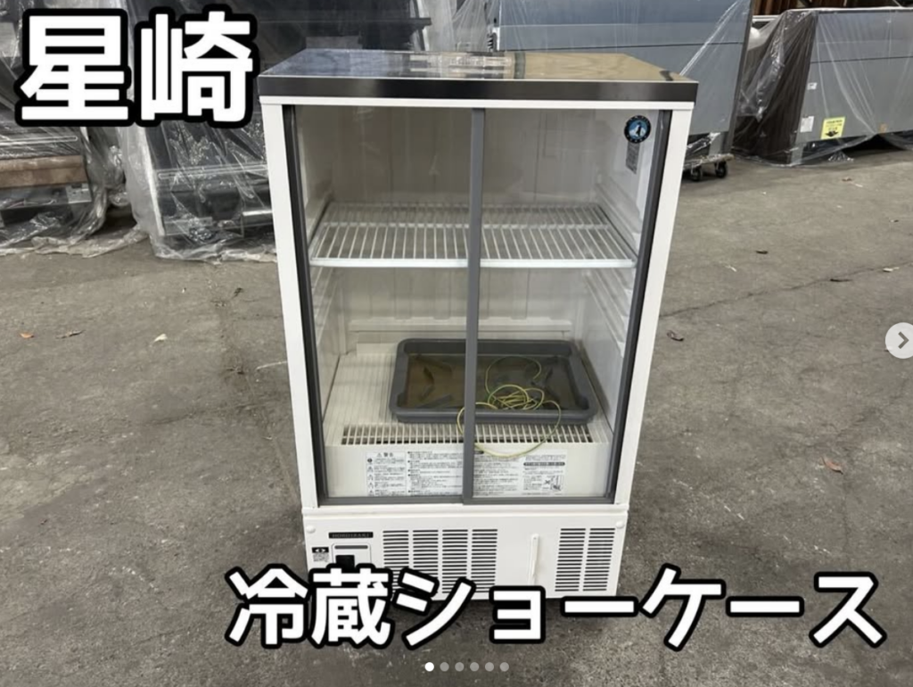 中古厨房機器入荷情報‼️ホシザキ冷蔵ショーケース　SSB-63DTL正面写真